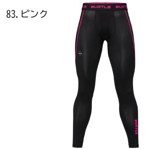 【2026SS】バートル BURTLE 407...の詳細画像2
