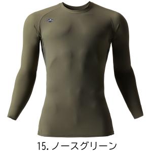 【2026リニューアル】バートル BURTLE...の詳細画像1
