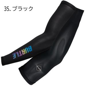 【2026SS】バートル BURTLE 412...の詳細画像1