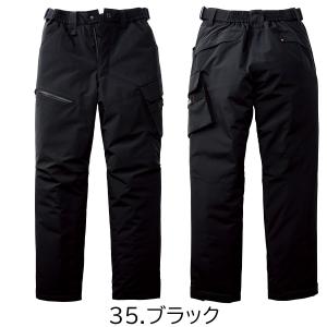 2025 New バートル BURTLE 50...の詳細画像1
