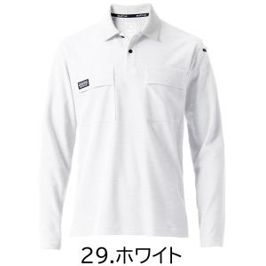 【在庫限り】バートル BURTLE 鹿の子 ポ...の詳細画像3