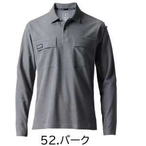 【在庫限り】バートル BURTLE 鹿の子 ポ...の詳細画像5