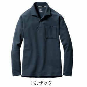 バートル BURTLE 長袖 ポロシャツ 66...の詳細画像3