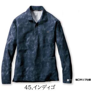 バートル BURTLE 長袖 ポロシャツ 66...の詳細画像5