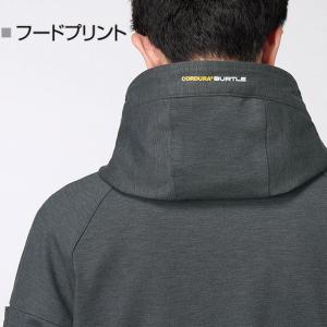 【2025新商品】バートル BURTLE 85...の詳細画像5