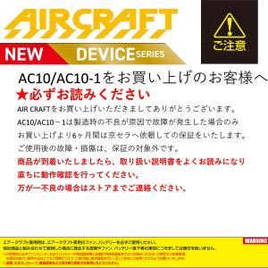 【2026年新型 30V 】バートル エアーク...の詳細画像1