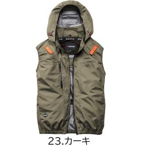 【2026年新型】ウエア単品 バートル BUR...の詳細画像2