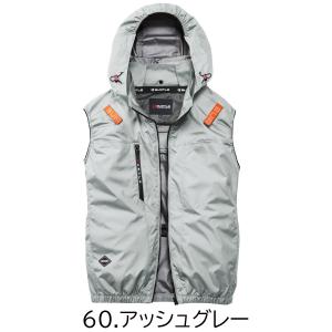 【2026年新型】ウエア単品 バートル BUR...の詳細画像5