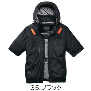 【2026年新型】ウエア単品 バートル BUR...の詳細画像3