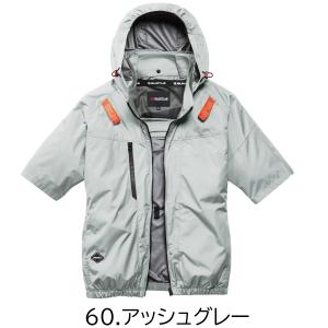 【2026年新型】ウエア単品 バートル BUR...の詳細画像5