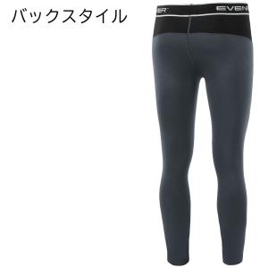 【2025新型】GTV03 極厚 イーブンリバ...の詳細画像4