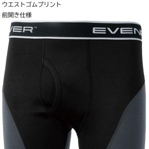 【2025新型】GTV03 極厚 イーブンリバ...の詳細画像5