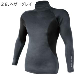 【2025新型】GTV06 極厚 イーブンリバ...の詳細画像3