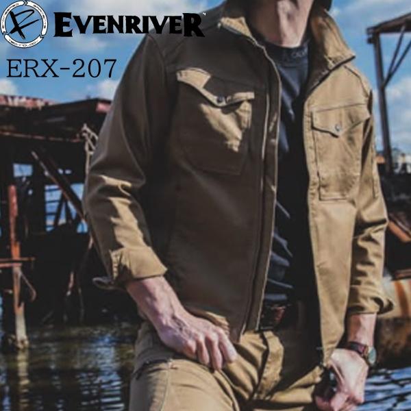 イーブンリバー EVENRIVER スリム ストレッチ ブルゾン 長袖 ジャンパー オールシーズン ...