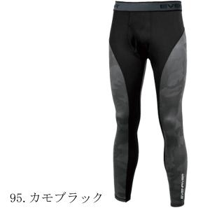 冷感 イーブンリバー EVENRIVER イン...の詳細画像3