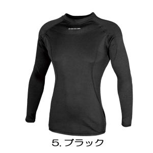 冷感 イーブンリバー EVENRIVER イン...の詳細画像1