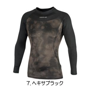 冷感 イーブンリバー EVENRIVER イン...の詳細画像2