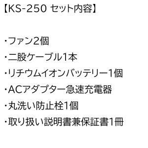 AIR SENSOR クロダルマ KURODA...の詳細画像2