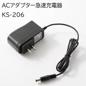 AIR SENSOR クロダルマ KURODA...の詳細画像5