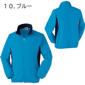 【メーカー廃番品 特価】 クロダルマ KURO...の詳細画像1
