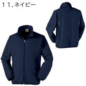 【メーカー廃番品 特価】 クロダルマ KURO...の詳細画像2