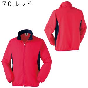 【メーカー廃番品 特価】 クロダルマ KURO...の詳細画像4
