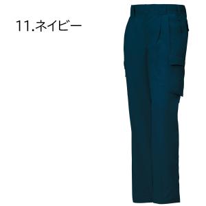 【廃番のため在庫限り】クロダルマ KURODA...の詳細画像1