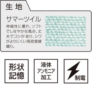 【廃番のため在庫限り】クロダルマ KURODA...の詳細画像5