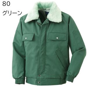 【メーカー廃番のため在庫限り】 クロダルマ K...の詳細画像2