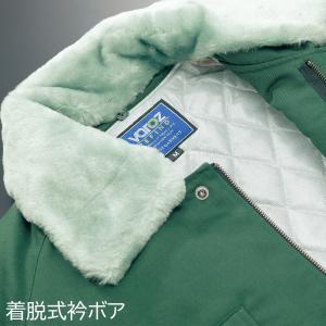【メーカー廃番のため在庫限り】 クロダルマ K...の詳細画像3