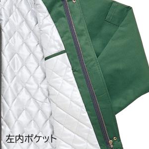 【メーカー廃番のため在庫限り】 クロダルマ K...の詳細画像4