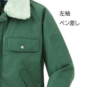【メーカー廃番のため在庫限り】 クロダルマ K...の詳細画像5