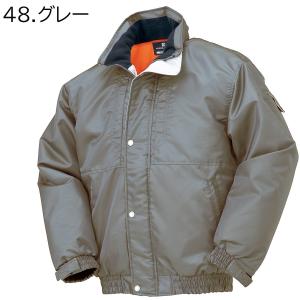 【メーカー廃番のため在庫限り】 54070 防...の詳細画像4