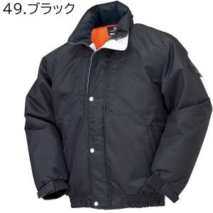【メーカー廃番のため在庫限り】 54070 防...の詳細画像5