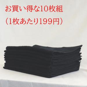 頭に巻ける 黒 無地 長い 34×100 セン...の詳細画像3