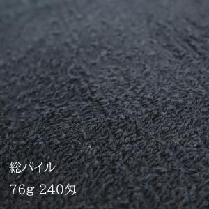 頭に巻ける 黒 無地 長い 34×100 セン...の詳細画像5