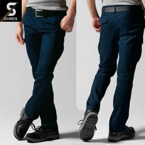 シンメン SHINMEN 8170 SLASH/  カーゴ パンツ ストレッチ のびのび 作業服 作業着 メンズ ズボン 年間 送料無料