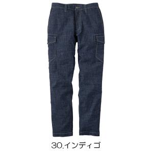 EVENRIVER イーブンリバー SR600...の詳細画像1