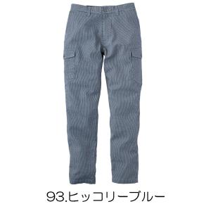 EVENRIVER イーブンリバー SR600...の詳細画像3