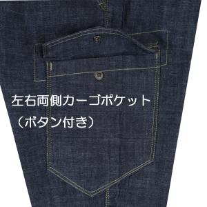 EVENRIVER イーブンリバー SR600...の詳細画像5