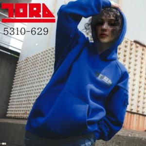 寅壱 TORAICHI 5310-629 ワーク フーディー パーカー 作業服