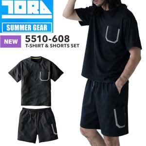 寅壱 半袖Tシャツ ショーツセットの高価買取価格