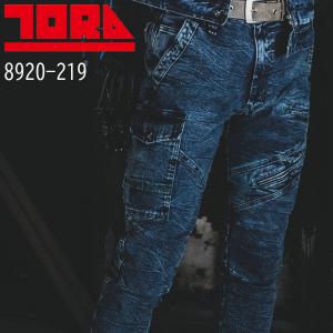 寅壱 8920-219 ストレッチカーゴの買取情報