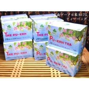 鉄観音茶（個包装）5g×30包 礼品 : 中国貿易公司ctcオンラインショップ