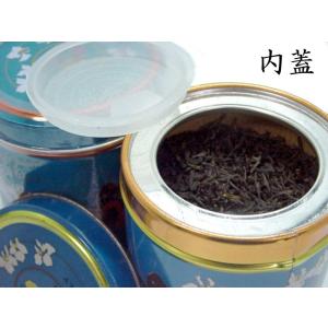 ジャスミン茶 200g×3缶 さんぴん茶 茉莉...の詳細画像1