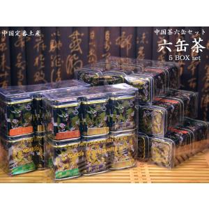 ホワイトティー 白牡丹茶餅 白茶 バイムータン : 中国貿易公司ctc