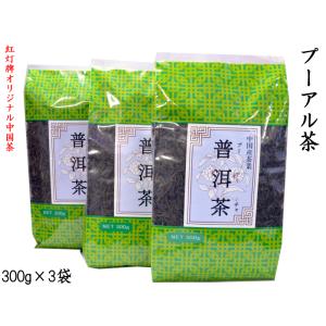 ジャスミン茶 高級茉莉花茶 春風 業務用1kg : 中国貿易公司ctc