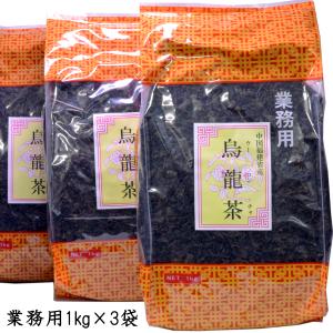 ホワイトティー 白牡丹茶餅 白茶 バイムータン : 中国貿易公司ctc