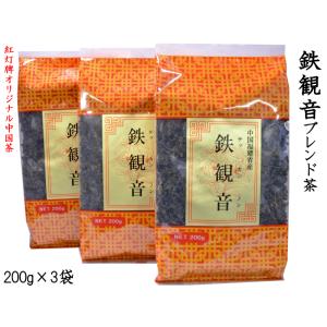 【稀少商品】レンガ型高級プーアル茶(土司贡砖) 500g(250gx2) 日本華泰茶荘SHOP / 【20-25年以上後熟成!陳年プーアル棗香茶磚(生茶