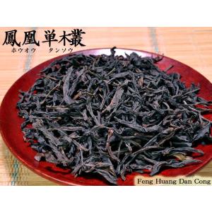 プーアール茶 レンガ茶 雲南プーアル茶磚250g : 中国貿易公司ctc